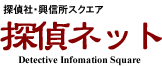 �T��ЁE���M���X�N�G�A�u�T��l�b�g�v
